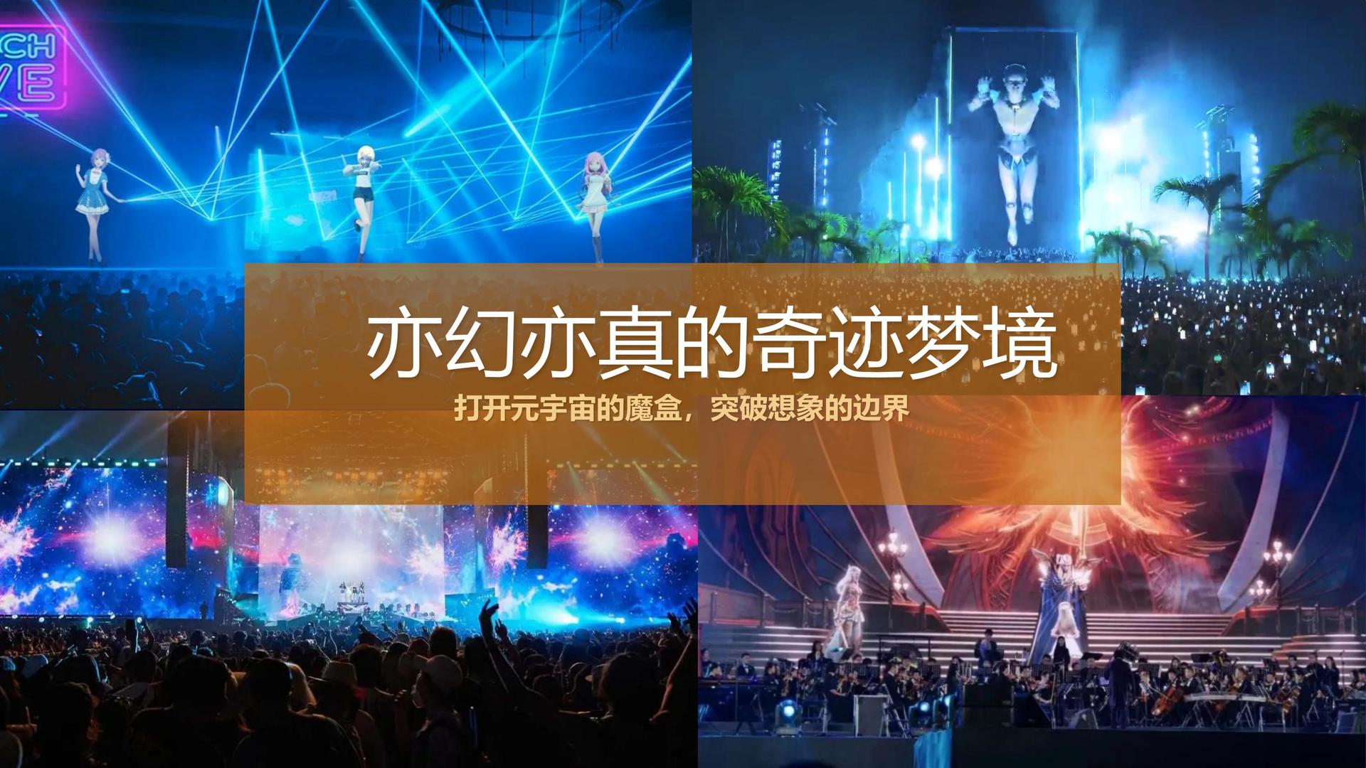 华鼎文化与国家级文化机构达成战略合作