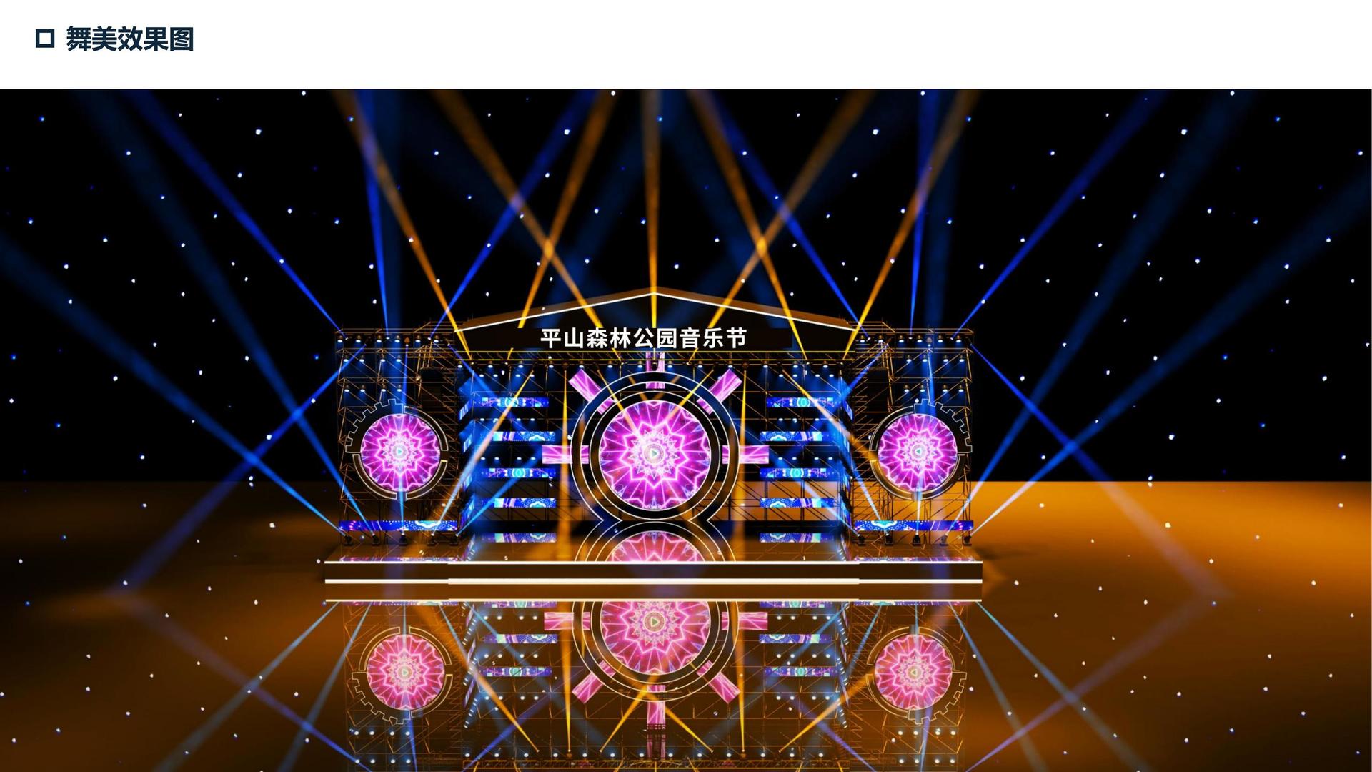 华鼎文化斩获文化创意产业多项荣誉