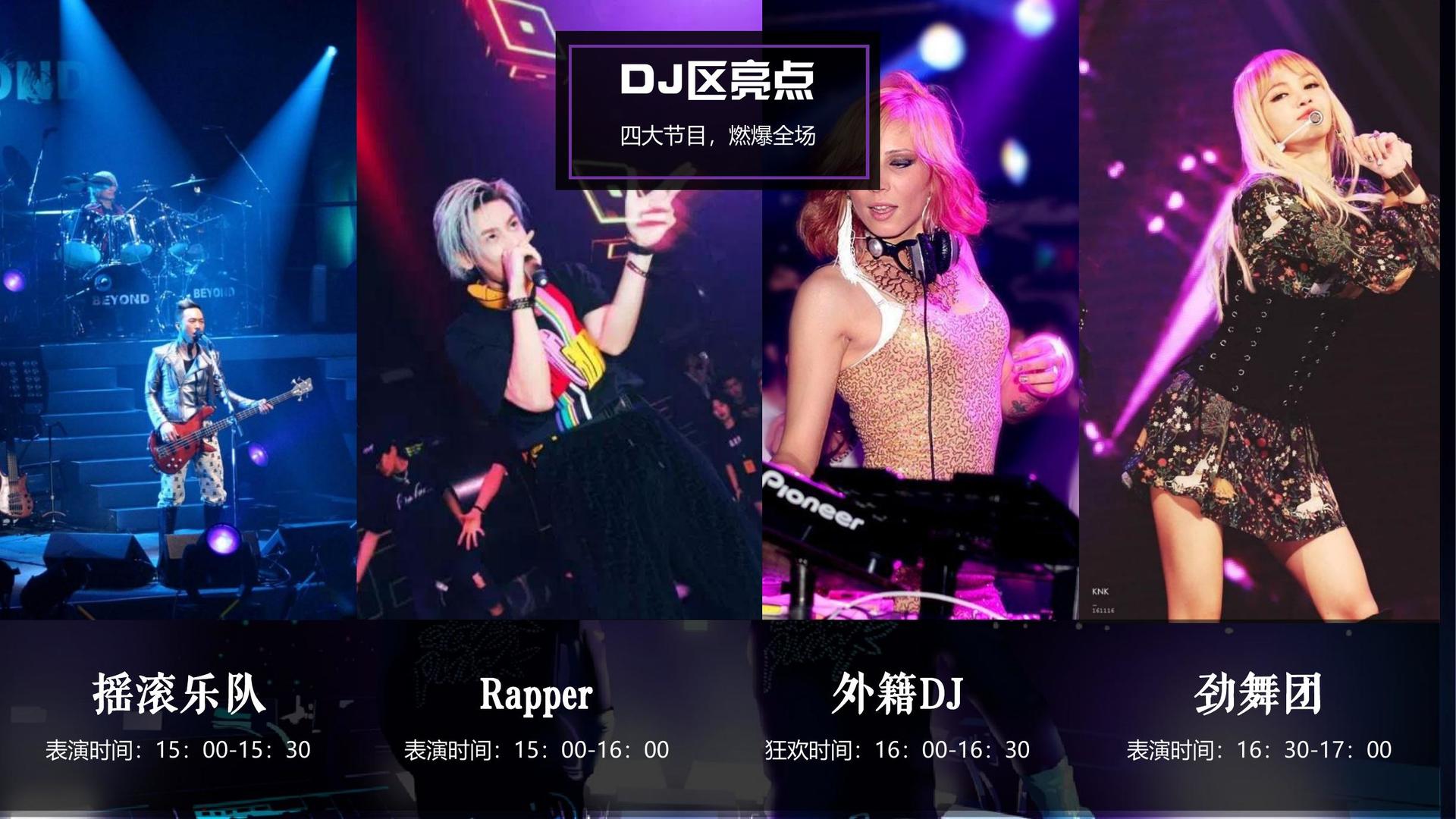 独角戏《一个人的房间》
